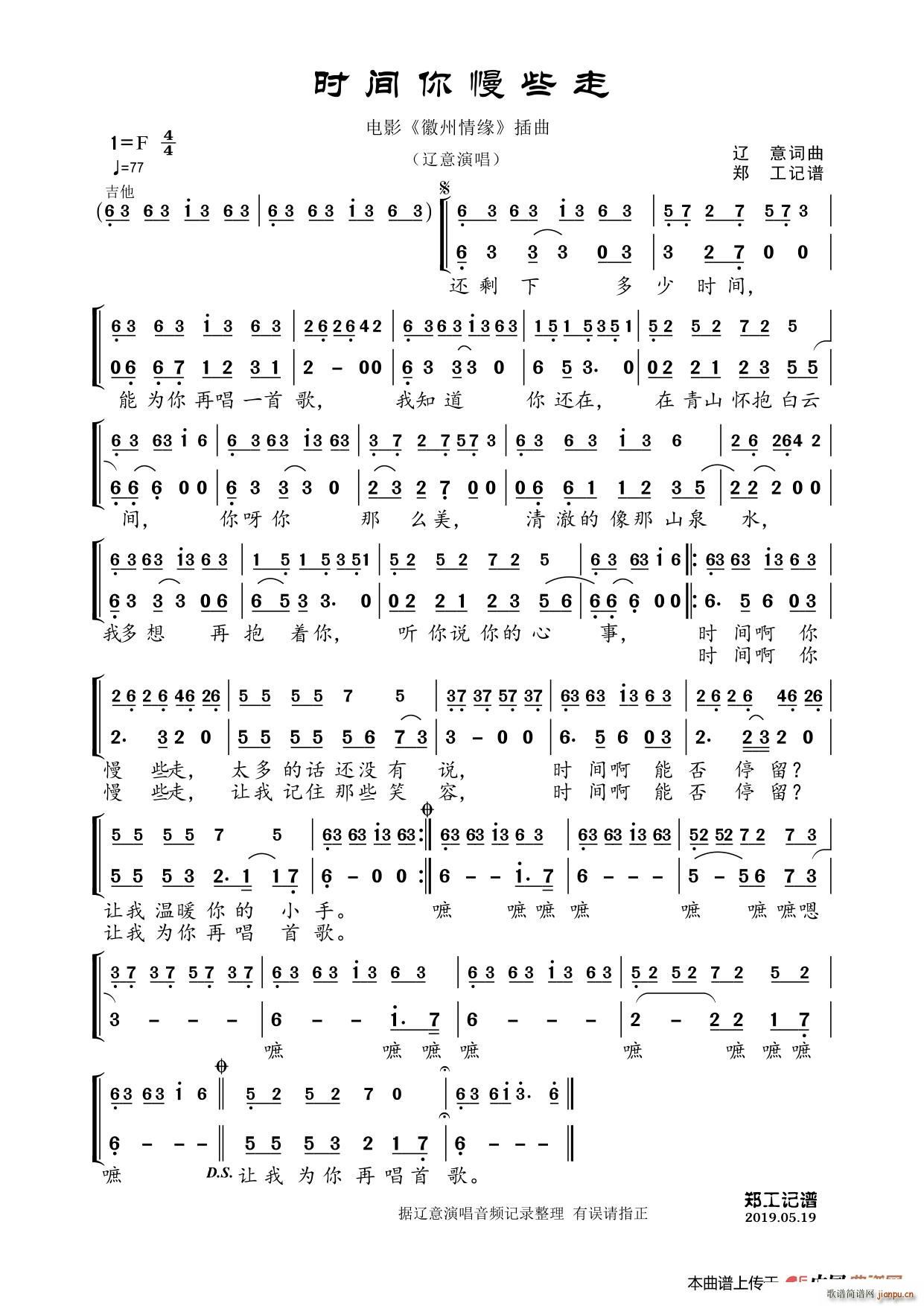 r(sh)gЩ (V)1