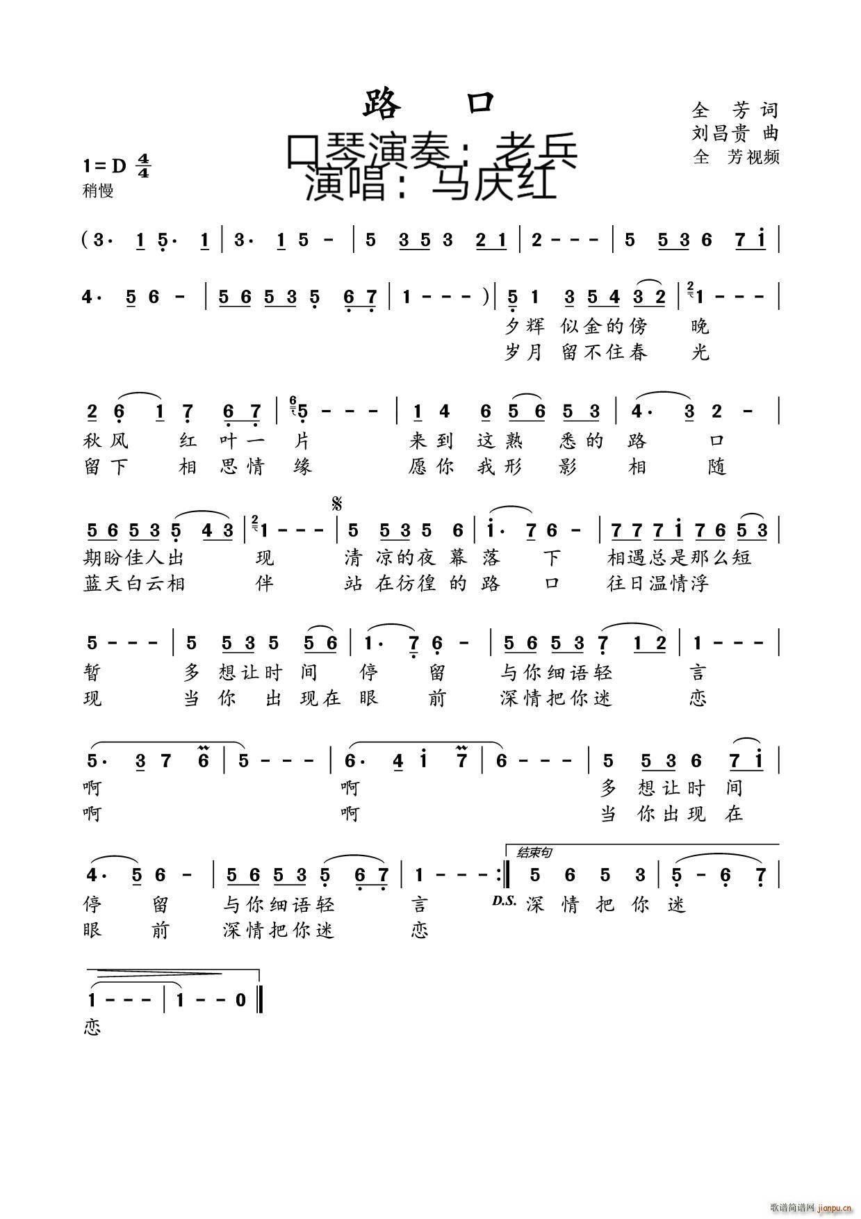 · (V)1