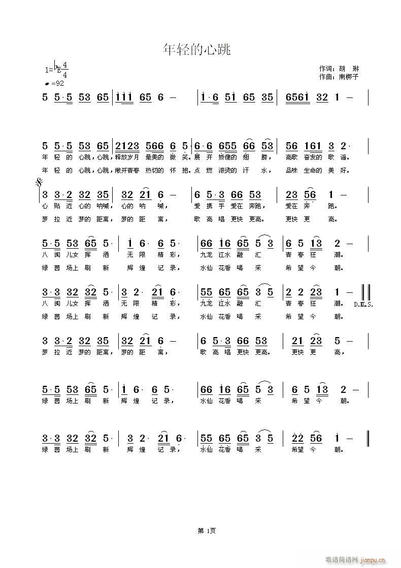 p(ָV)1
