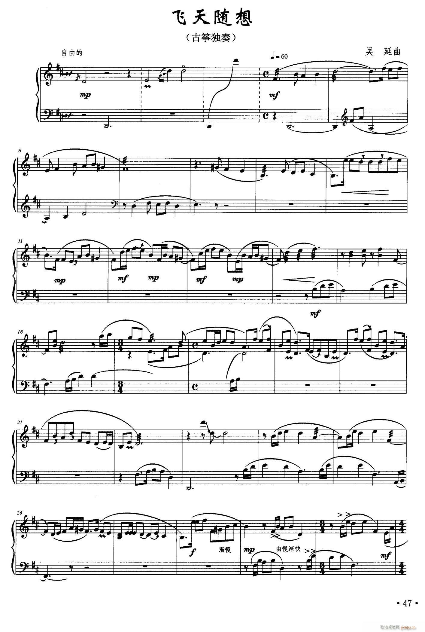 wS(Ź~PV)1