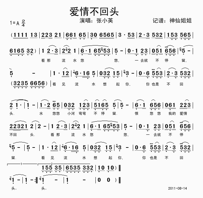 (i)鲻^(ָV)1