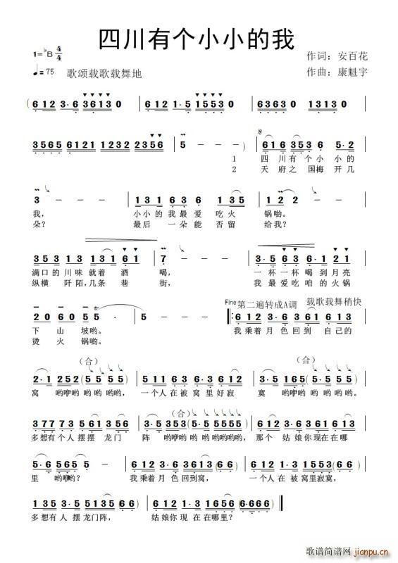 ĴЂ(g)СС(ָV)1