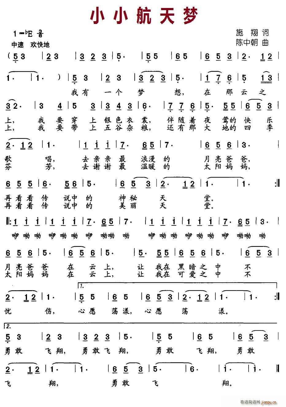 СС(mng)(ָV)1