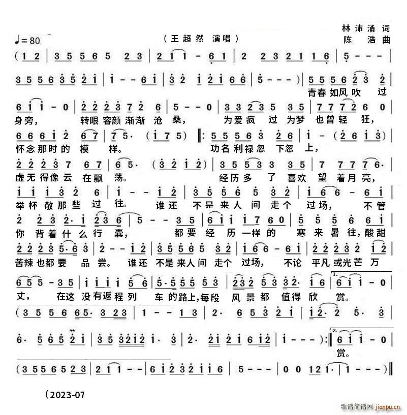 (li)g߂(g)^(gu)(chng)mkv(ʮּ)1