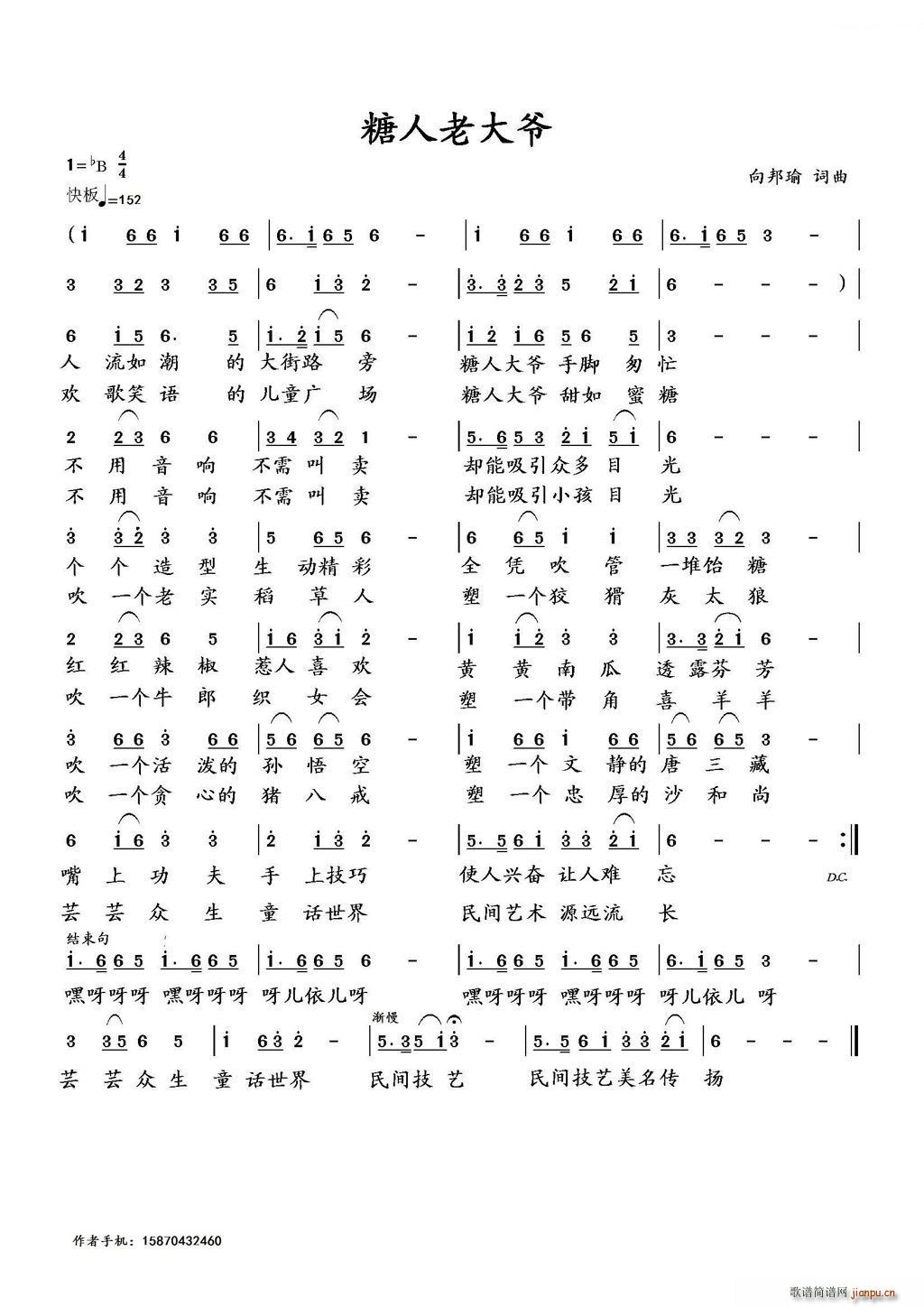ϴ(ָV)1