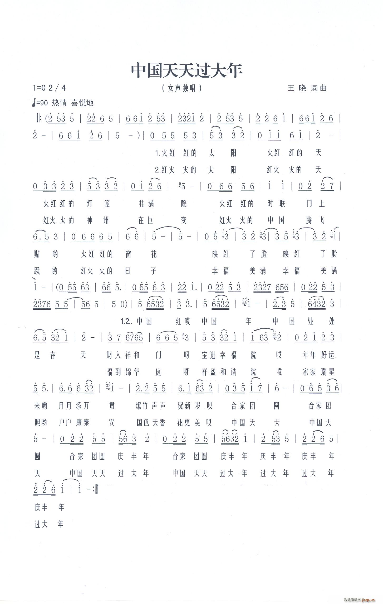 Ї^(gu)(ָV)1