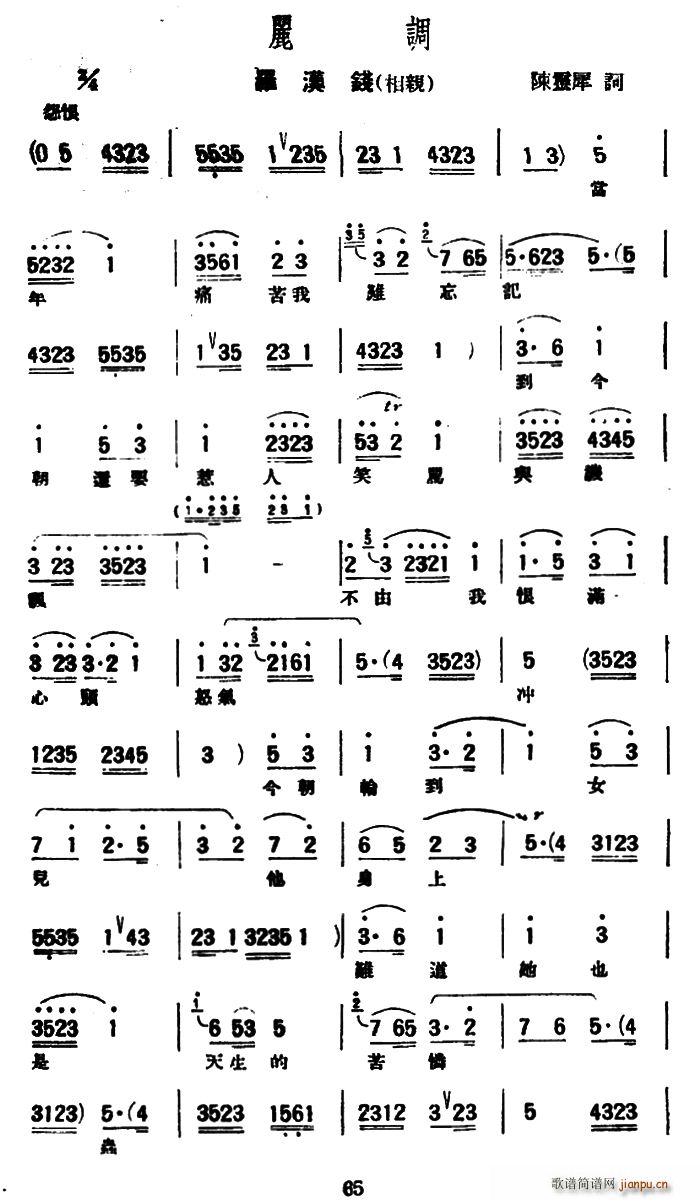 u{ { _hX(qin) H(ʮּ)1