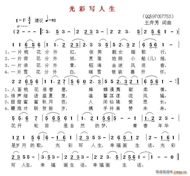 ʌ(xi)(ָV)1