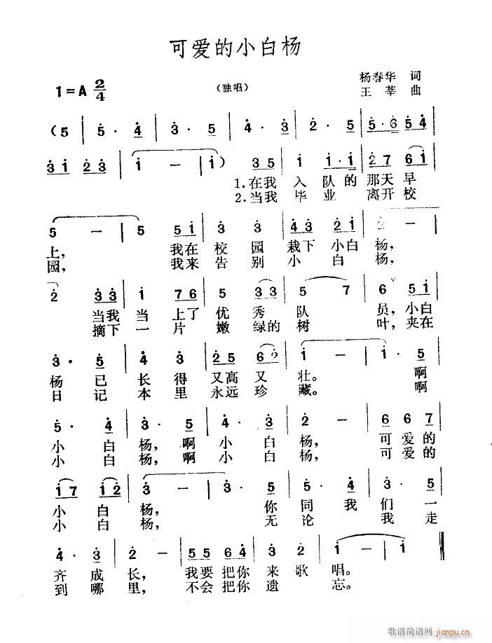 ɐ(i)Сח V(ʮּ)1