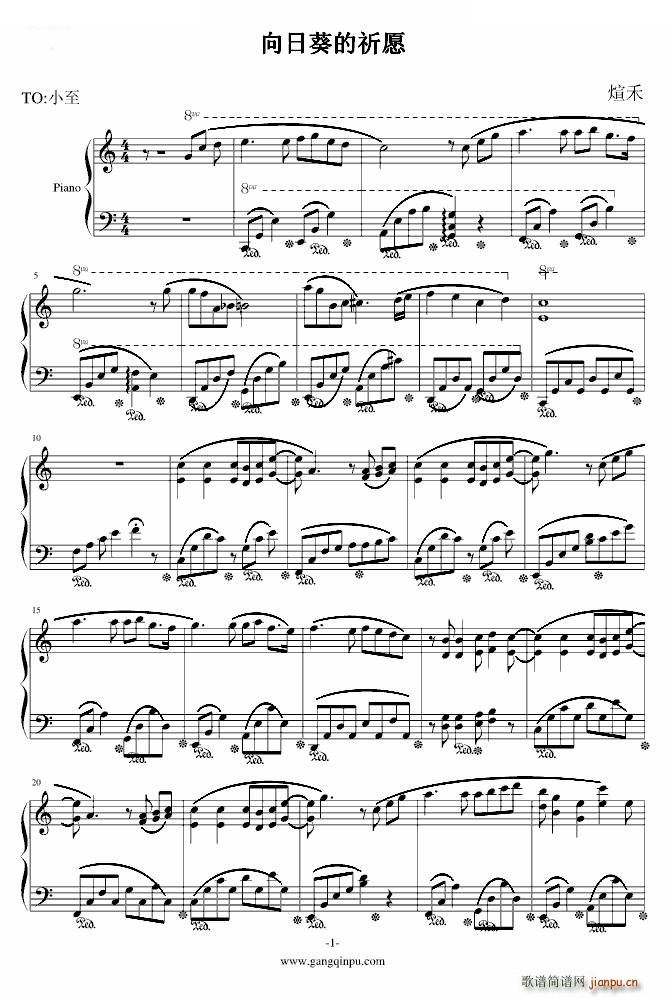 տԸ(V)1