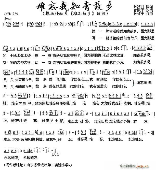 y֪l(ָV)1