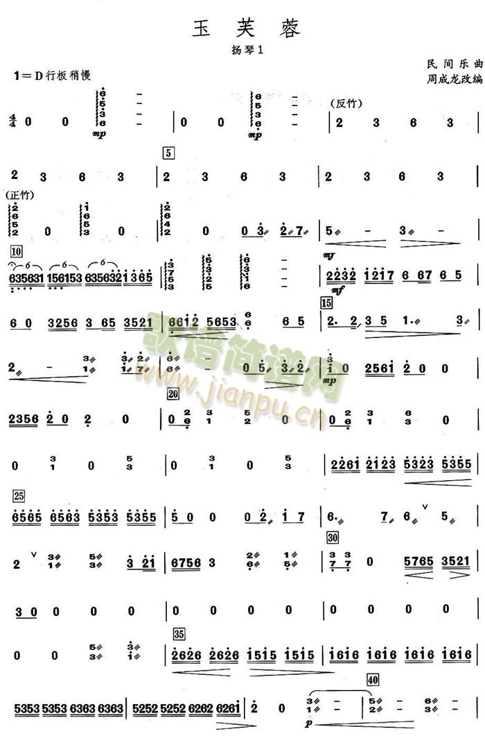 ֮ܽPٷV(V)1