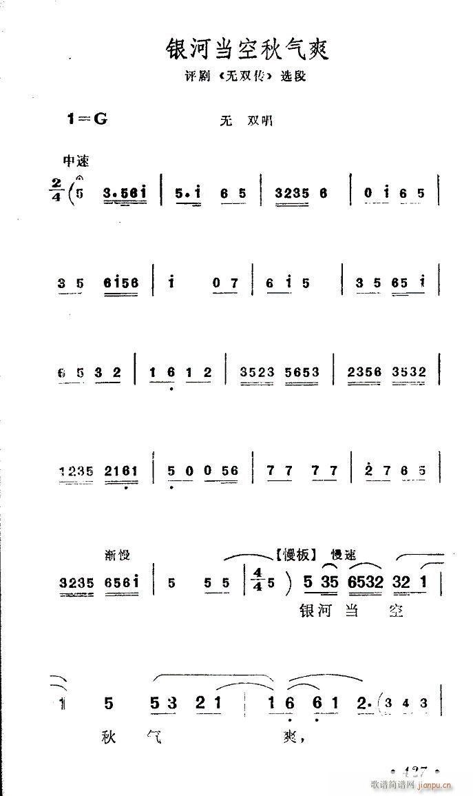 yӮˬ-u(V)1