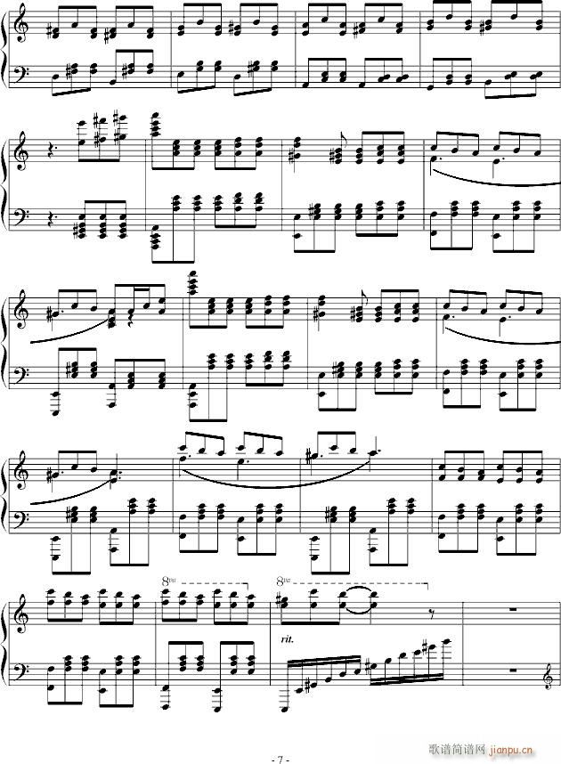M(jn)A(V)7