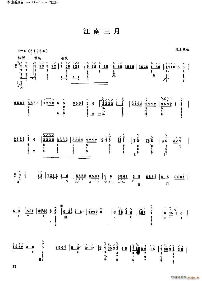  (yu)xc(V)1