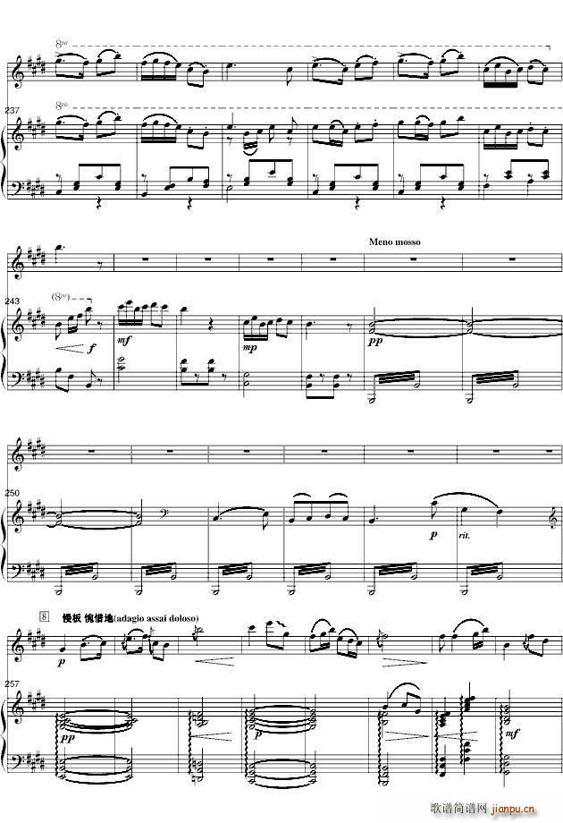 ף Сمf(xi) 1 15(y)(V)13
