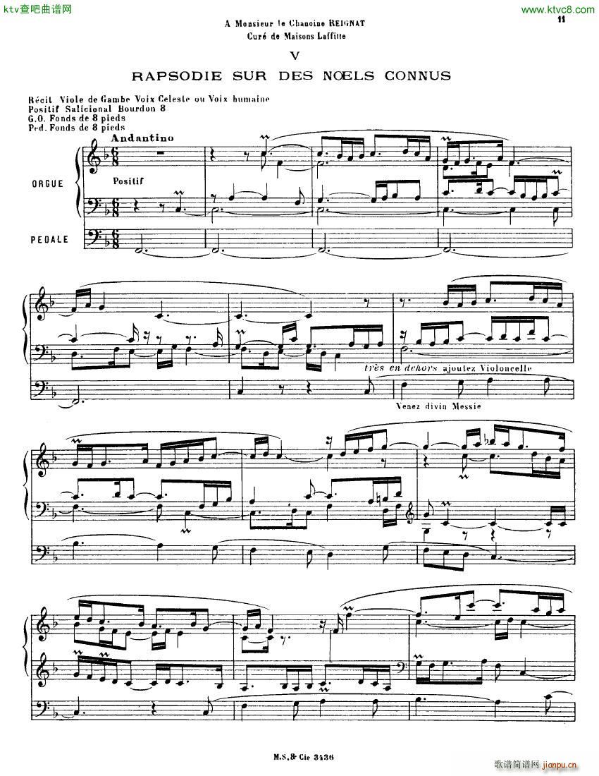 Alain Albert Pieces d Orgue 2me Serie(V)7