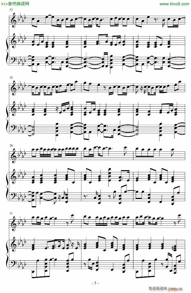 Because of You (V)3