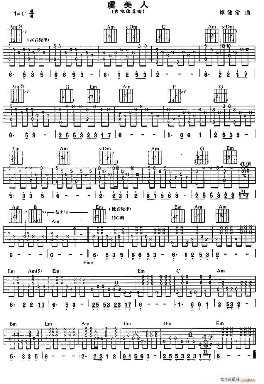  (V)1