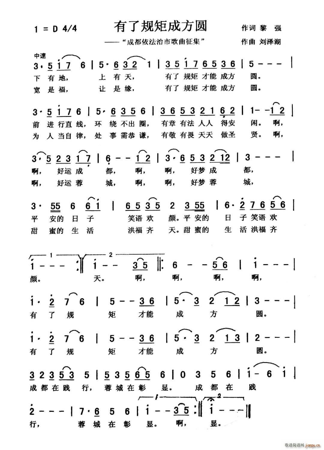 ҎسɷA(ָV)1
