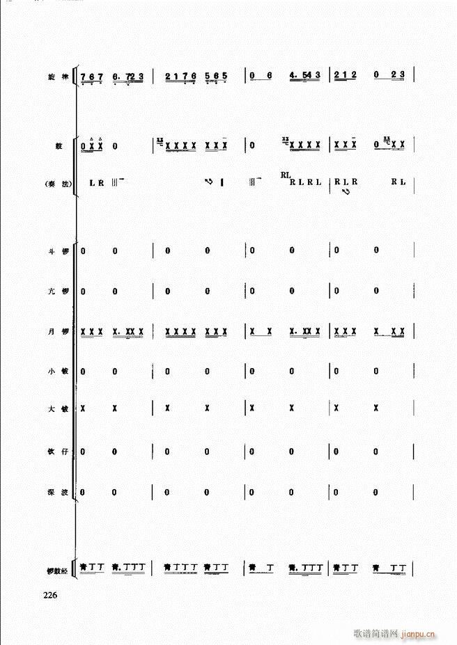 (l )̳181 240(ʮּ)46