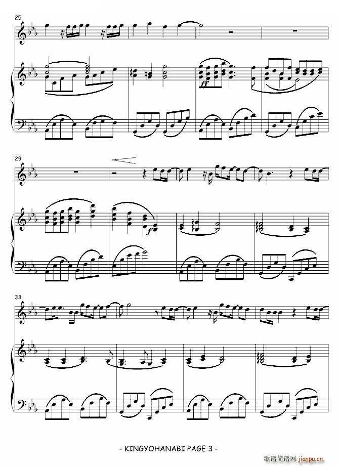 ~(y) (V)3