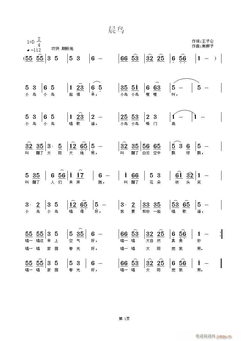 B(nio)(ָV)1