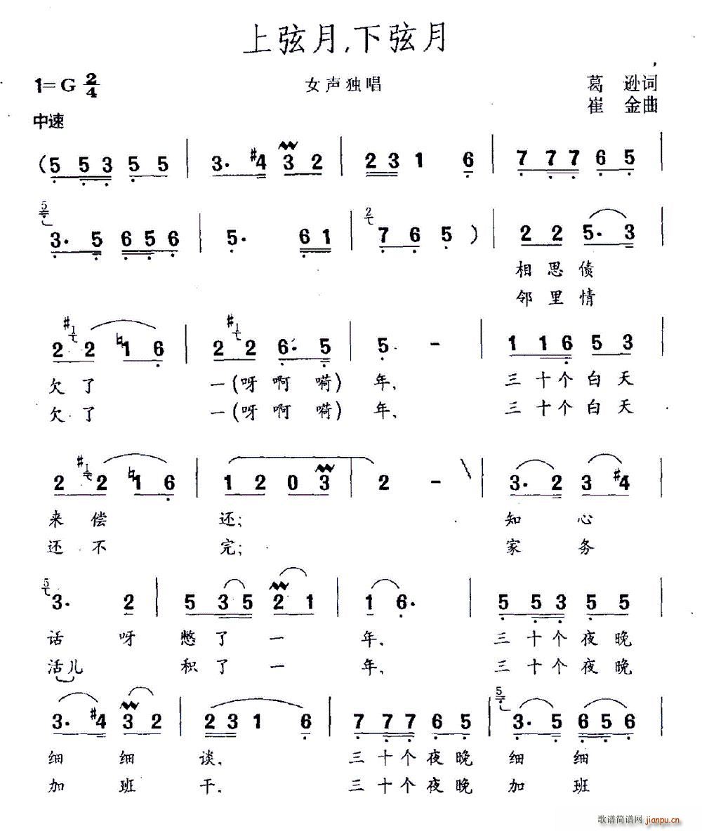  (ָV)1