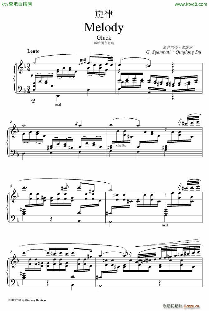 (V)1