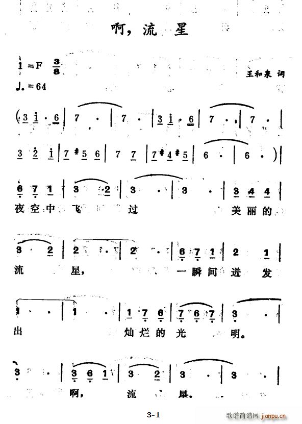  (ָV)1