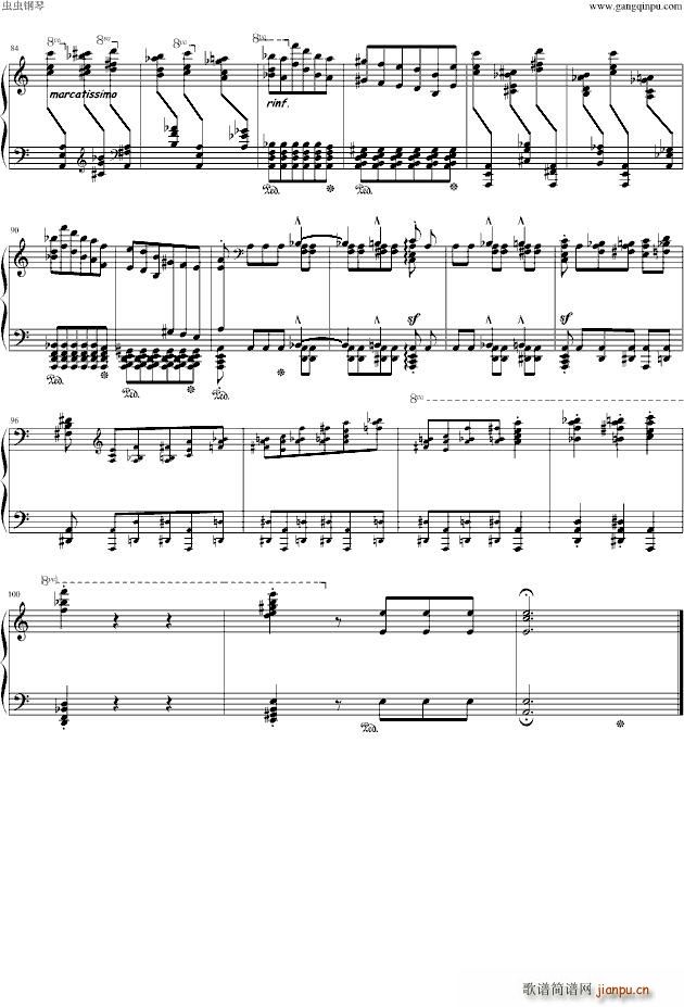 Etudes(V)5