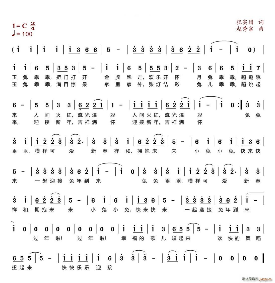 굽(ָV)1