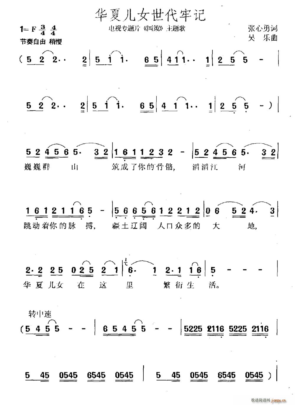 AăŮӛ ҕ(zhun)}Ƭ  }(ʮּ)1
