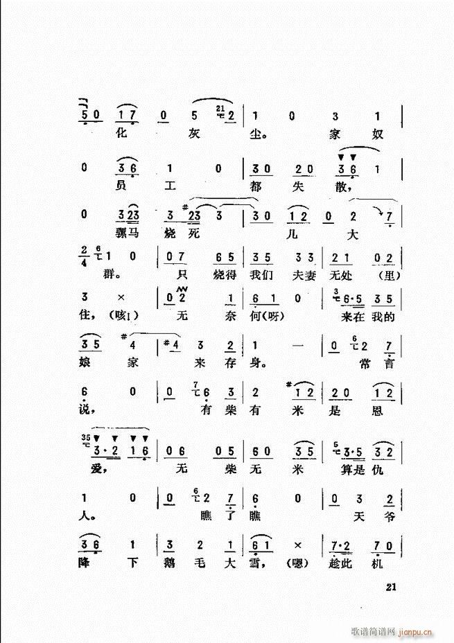 _(ki)ǻx Ŀǰ1 60(V)29