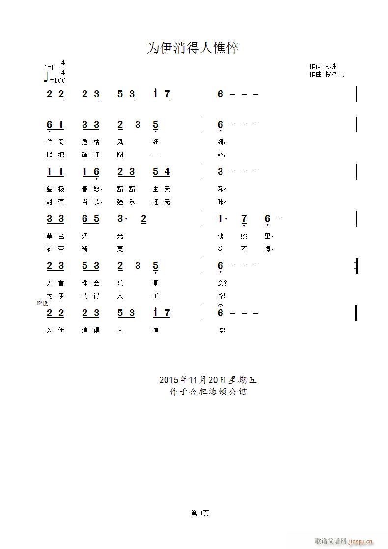 (ָV)1