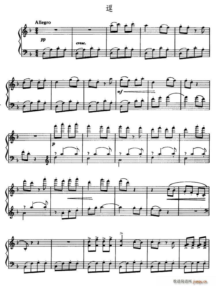(V)1