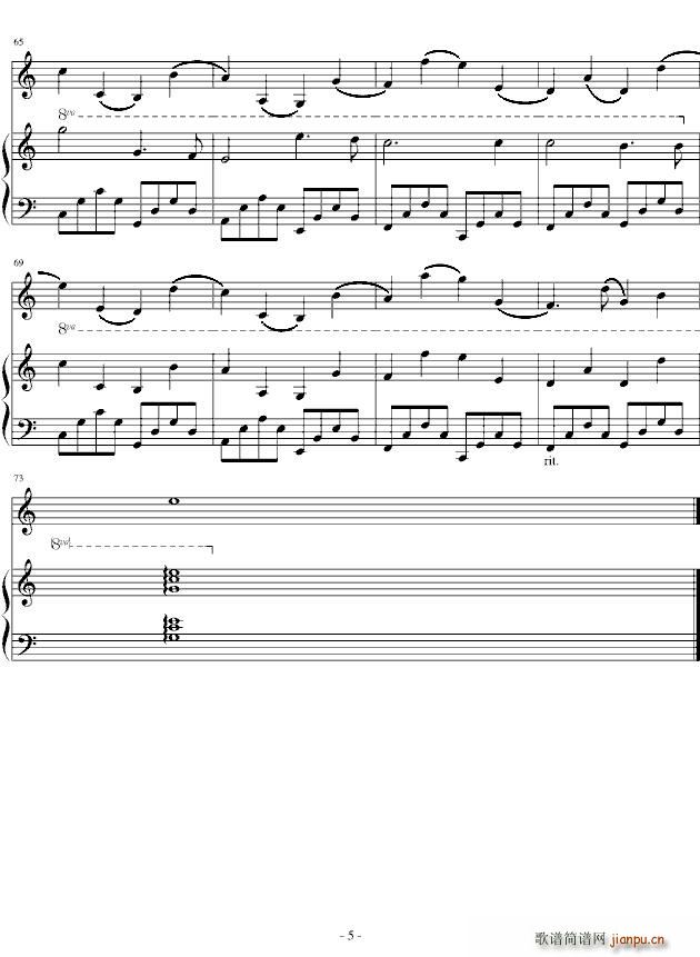 C{r(СV)5
