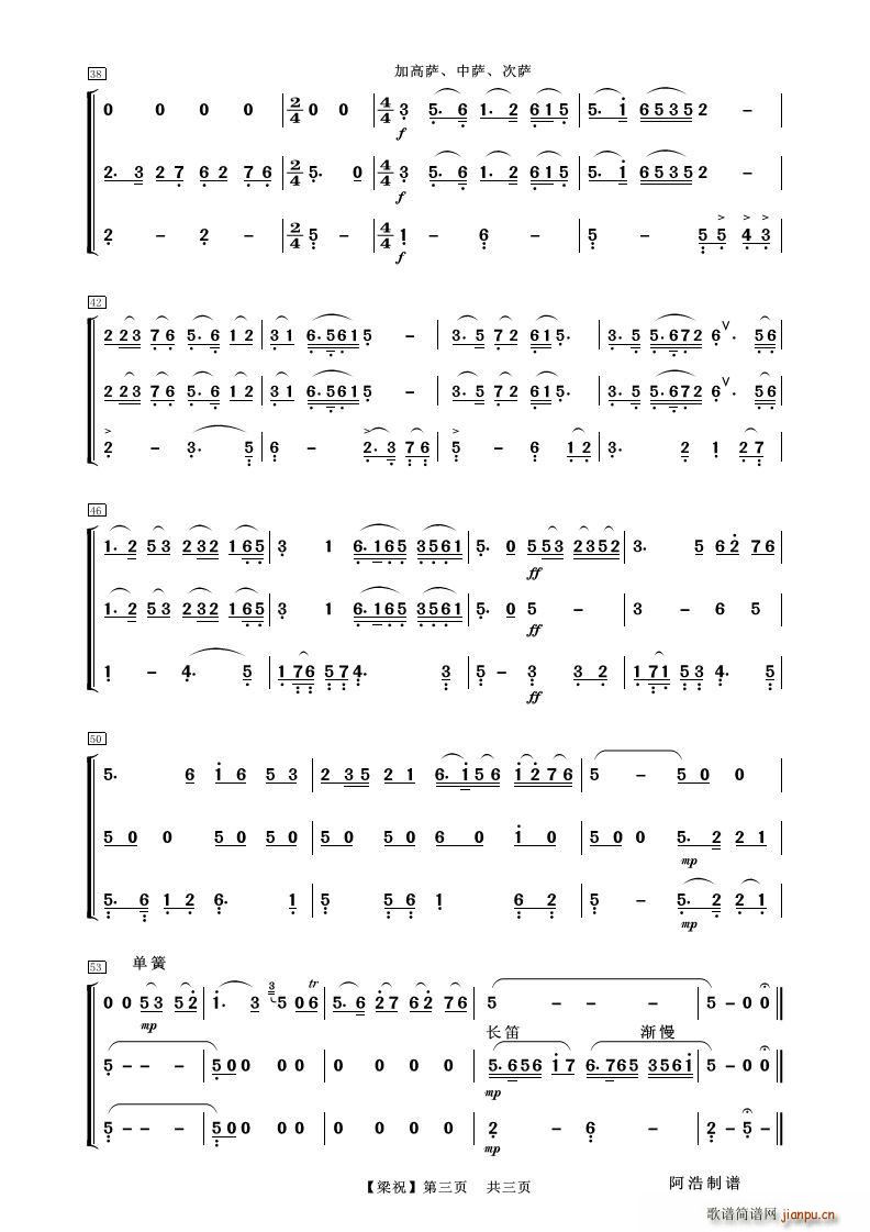 ף (l )(V)3