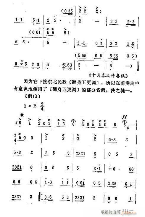 |D(l )201-215(ʮּ)11