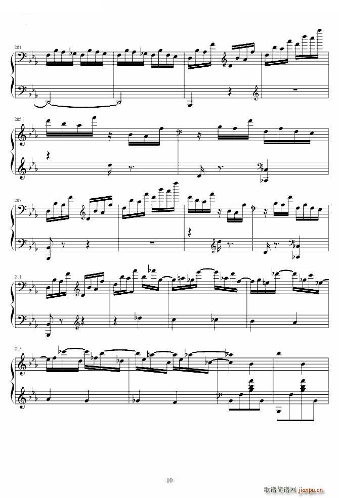 ٻOp 16(V)10