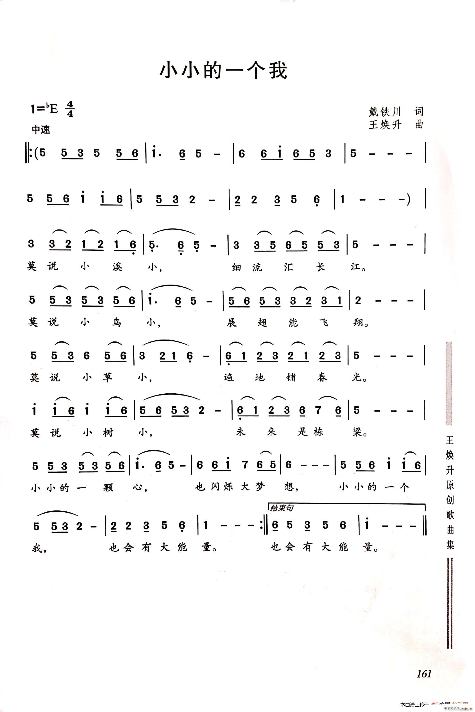 ССһ(g)(ָV)1