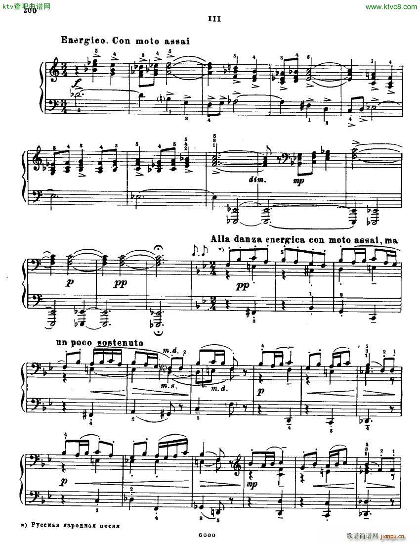 Anatoly Alexandrov Opus 50 Sonata no 8(V)16
