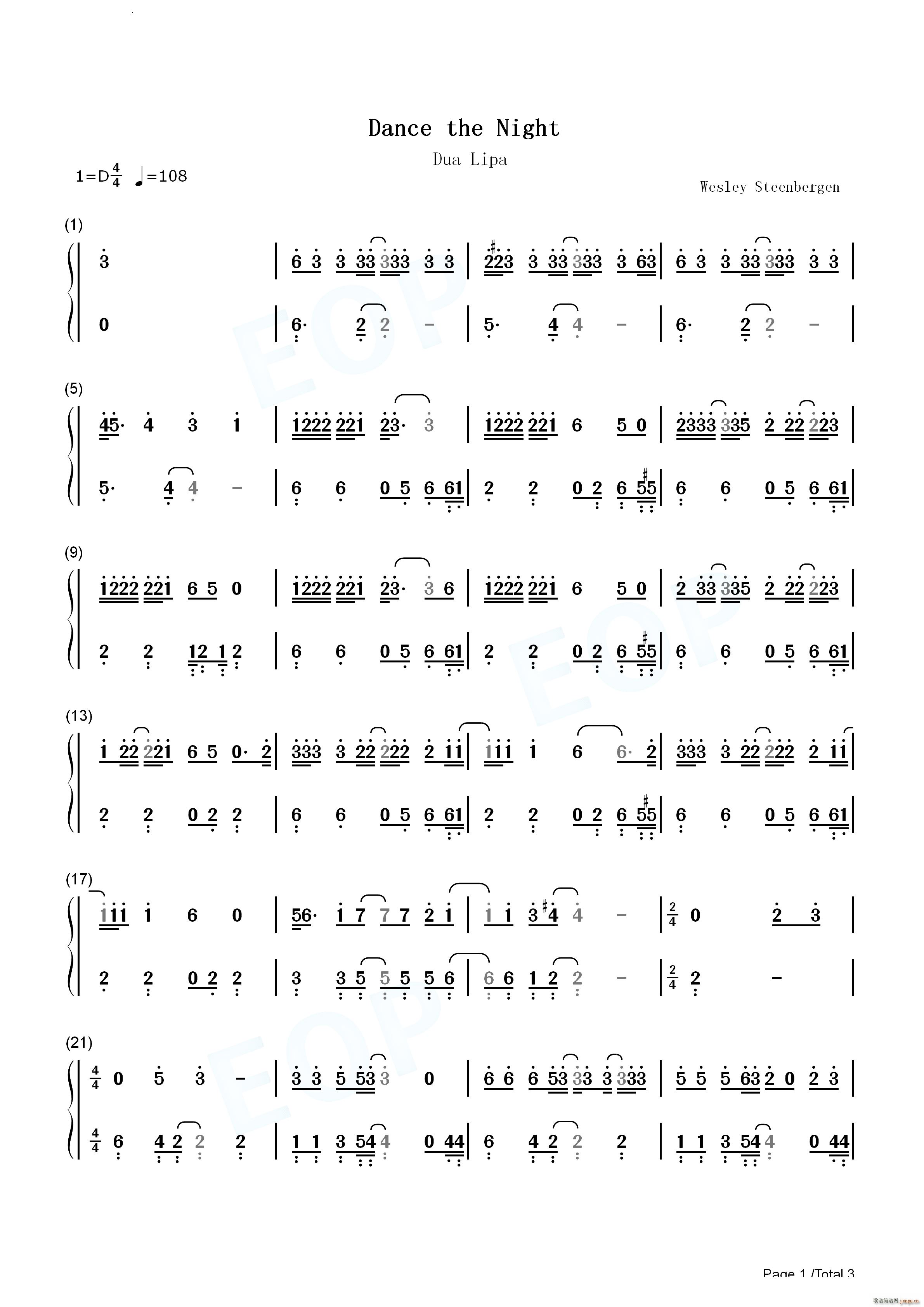 Dance the Nightű䘷(l )(V)8