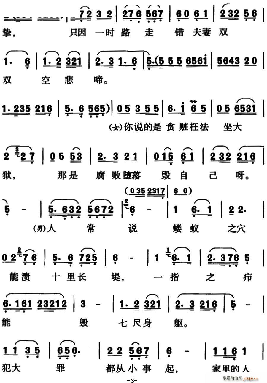 Ϧ S÷򌦳(S÷V)3