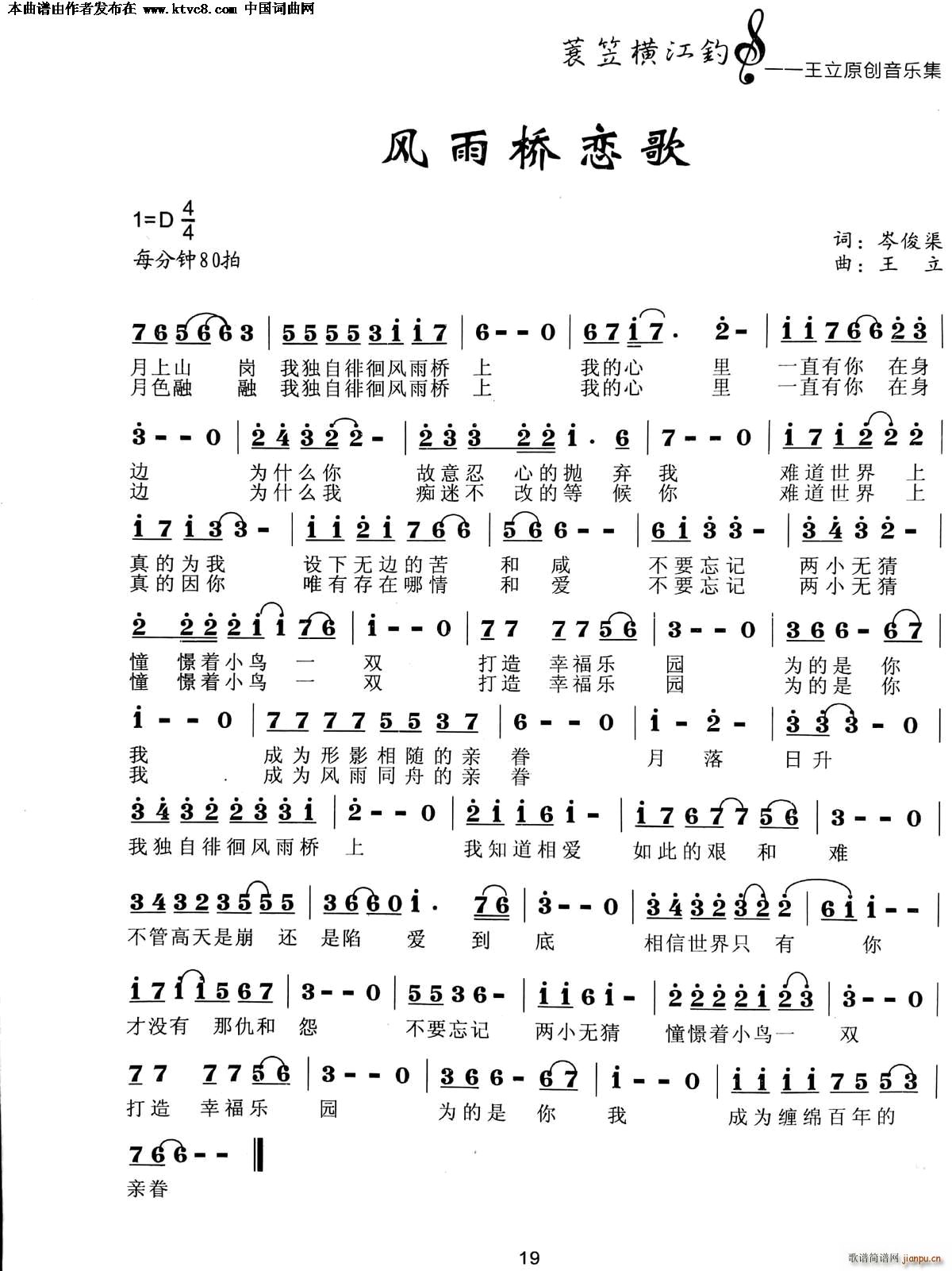 L(fng)ٸ(ָV)1