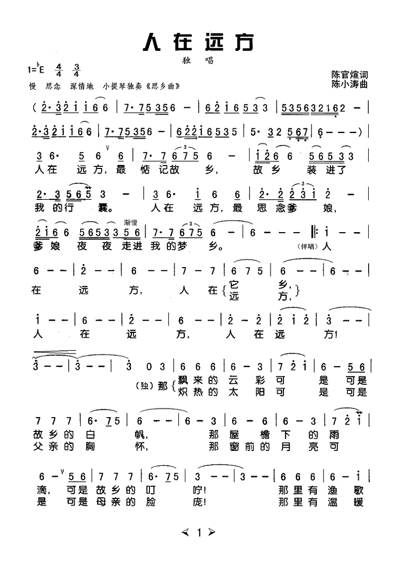 h(ָV)1