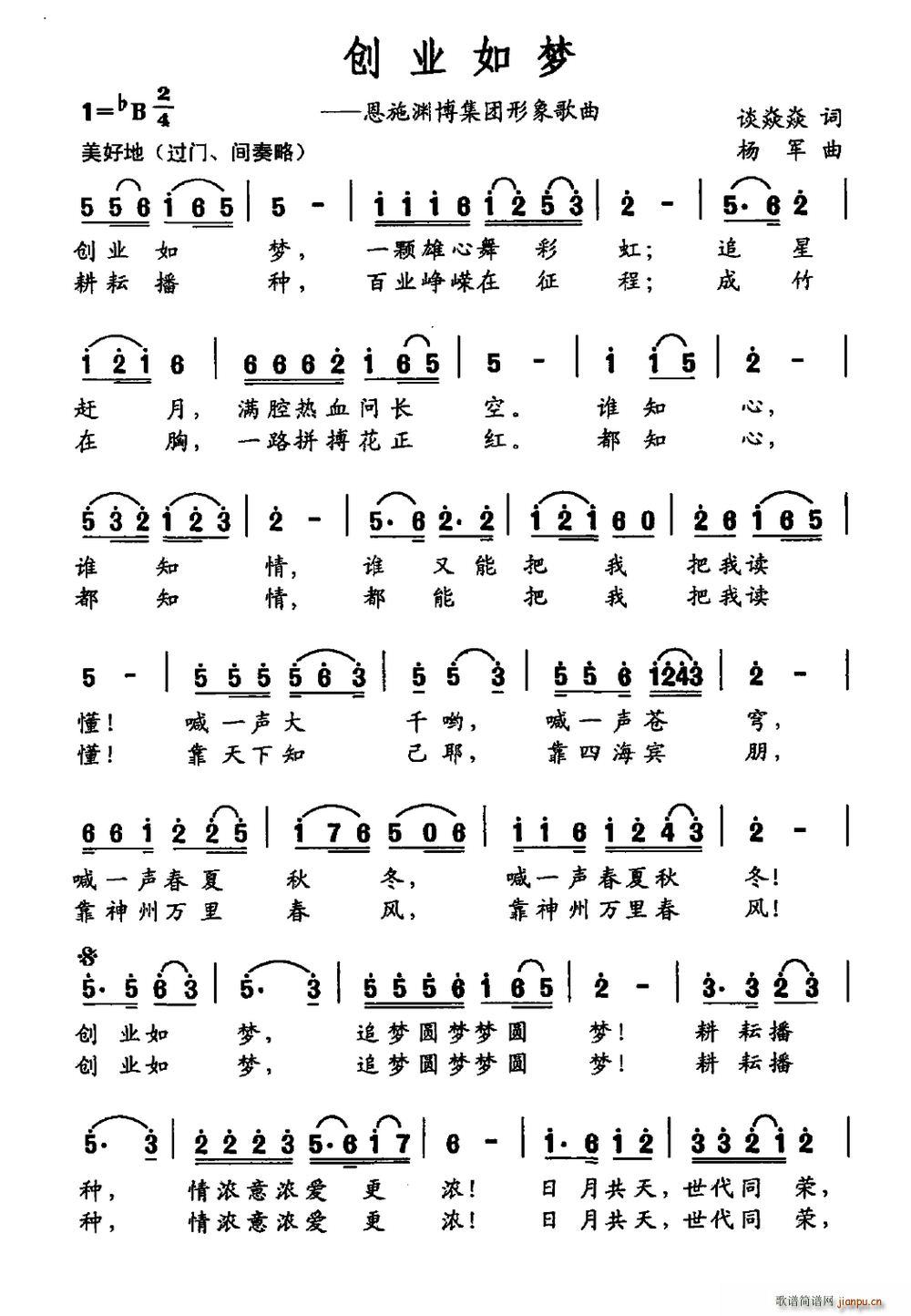 (chung  )I(y)(mng) ʩYF(ʮּ)1