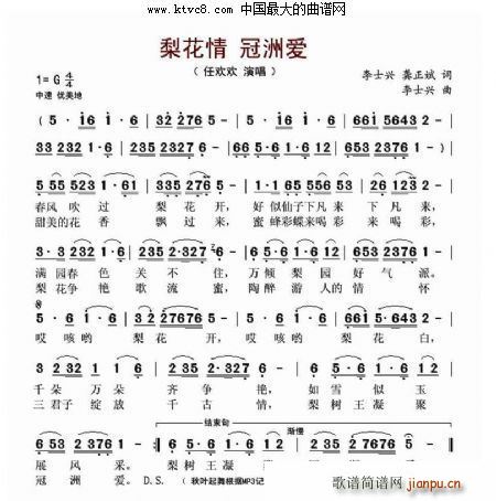 滨 ސ(i)(ָV)1