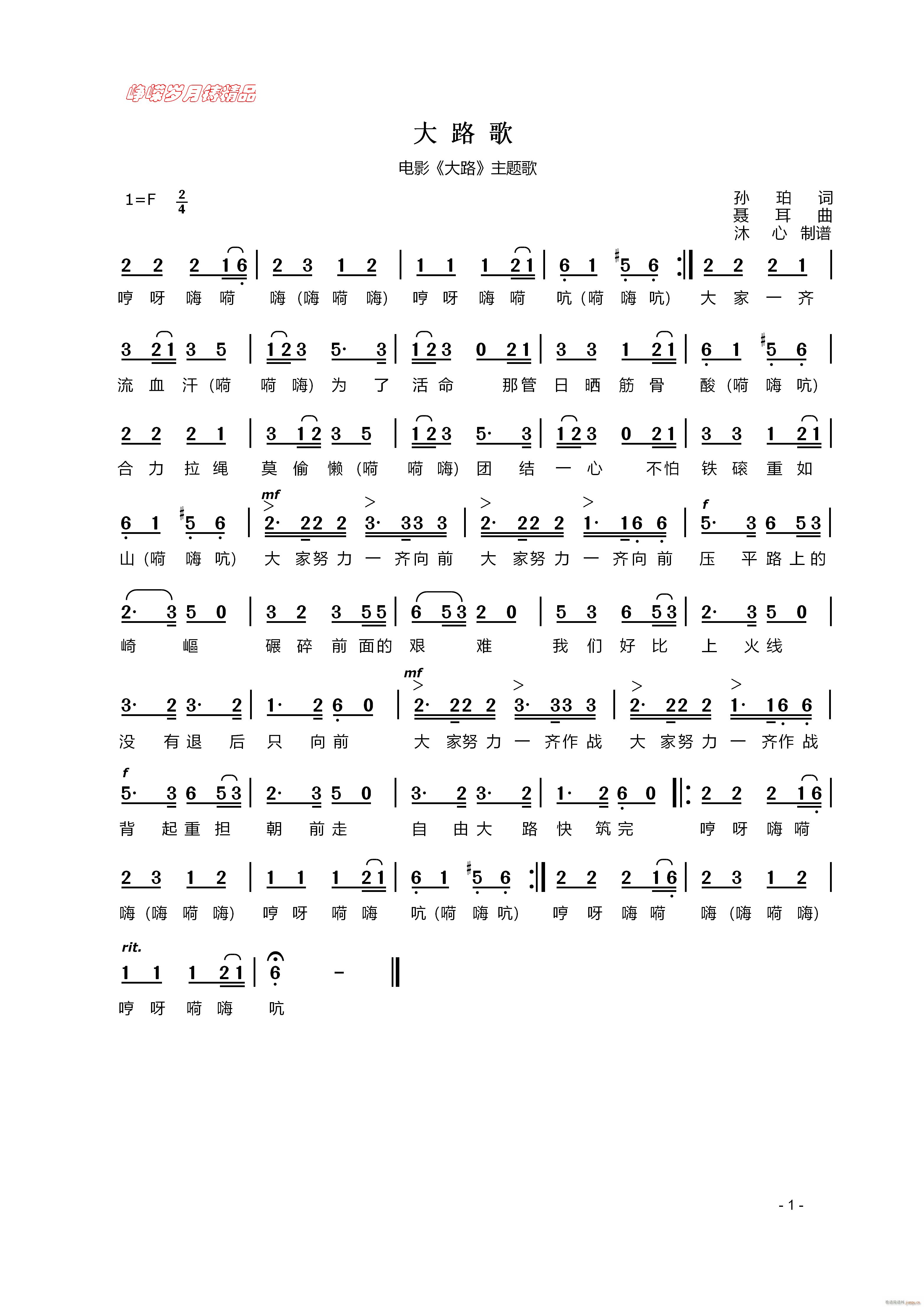 · һ 꾫Ʒ(ʮּ)1