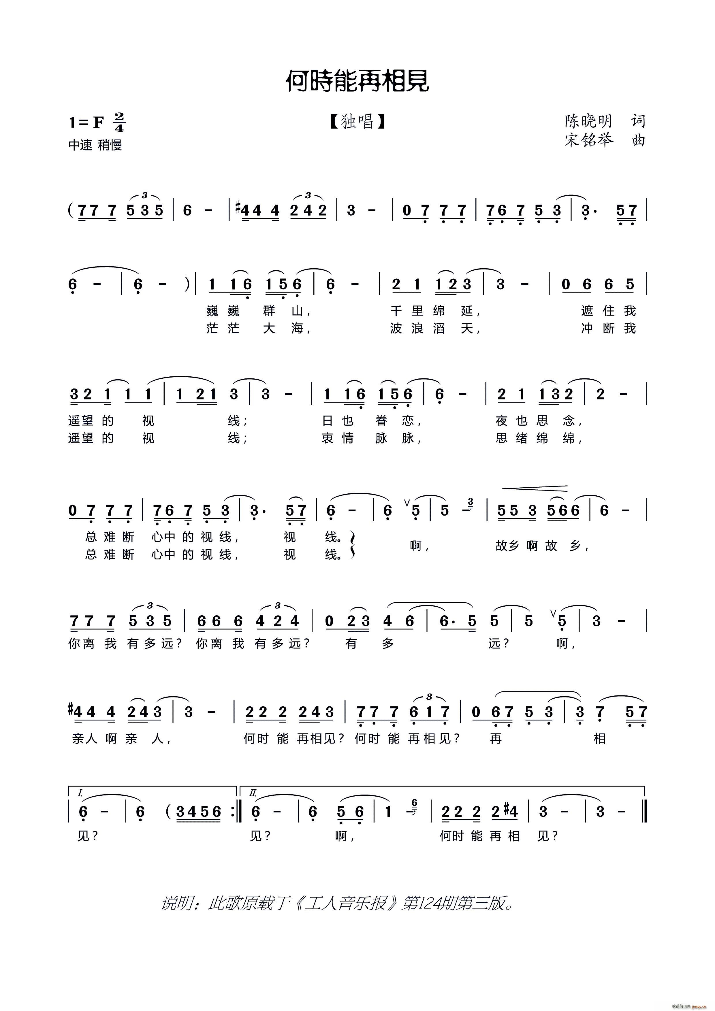 Εr(sh)Ҋ(jin)(ָV)1